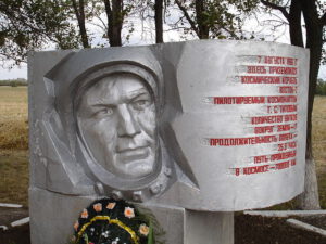 Památník na místě přistání Germana Titova