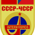 Logo první mezinárodní mise