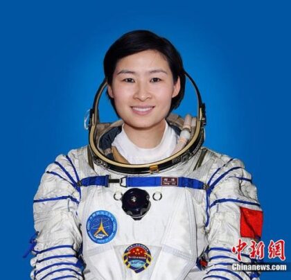 Wang Yaping