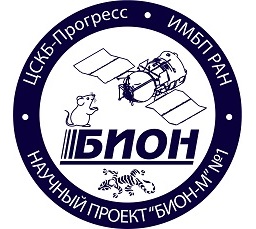 Bion_logo zdroj:nasa.gov