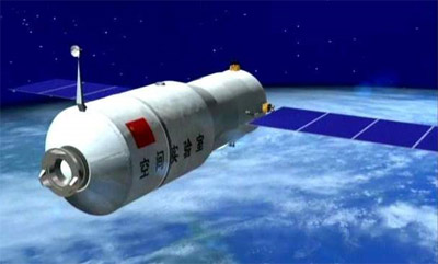 Tiangong-1