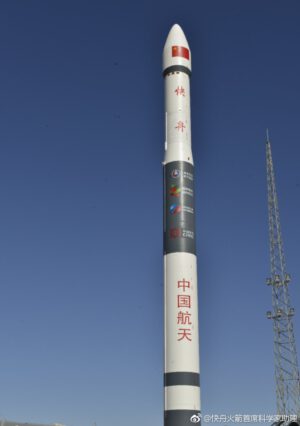Raketa Kuaičou-1A