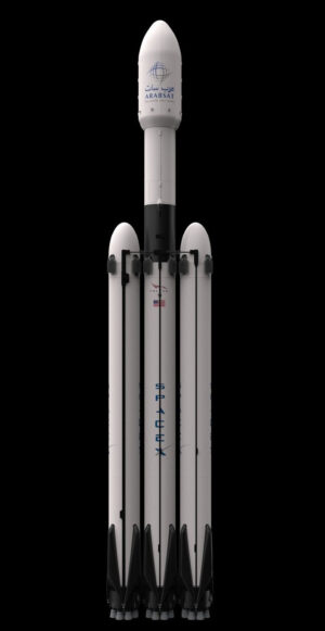 Reese Wilson z webu Spaceflight News vytvořila tuto neoficiální vizualizaci Falconu Heavy pro misi Arabsat 6A.