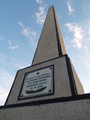 Památník Nedělinovy katastrofy ve městě Bajkonur
