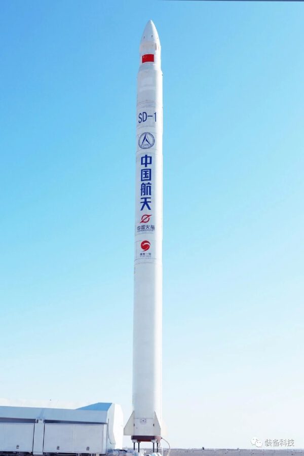 Raketa Jielong-1