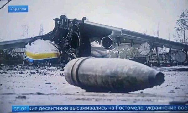 Silně poškozený Antonov AN-225.