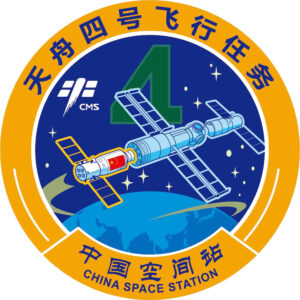 Logo mise čínské nákladní kosmické lodi Tianzhou 4.