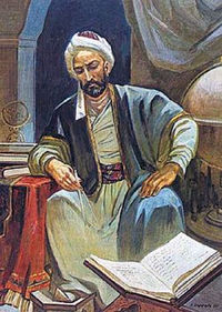 Naṣīr al-Dīn al-Ṭūsī