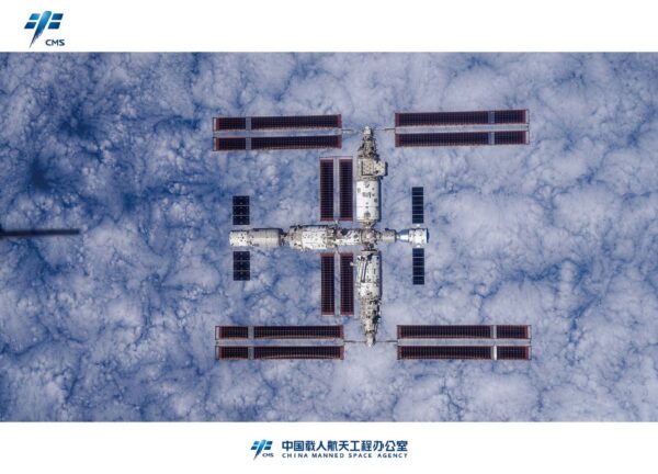 Čínská kosmická stanice Tiangong