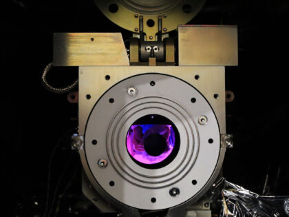 Koronograf ASPIICS (zkratka z Association of Spacecraft for Polarimetric and Imaging Investigation of the Corona of the Sun).