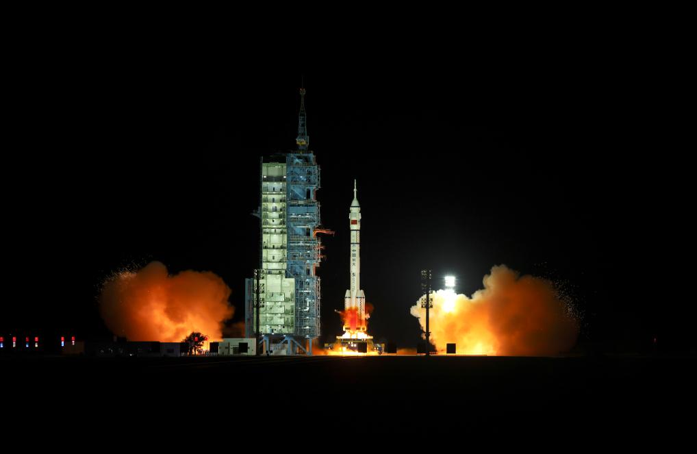 Shenzhou-21