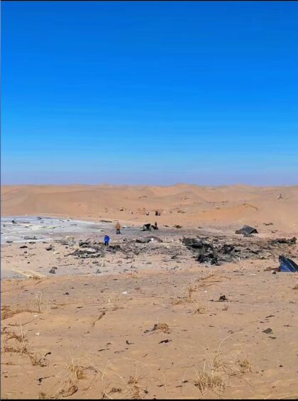 Místo dopadu prvního stupně rakety ZQ-3