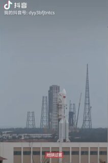 Vzletový komplex 301 dne 16. prosince 2025